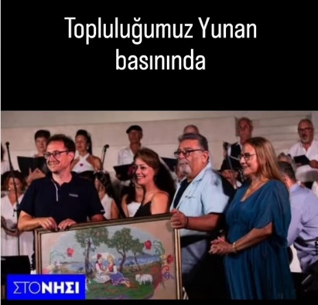 Ayvalık Giritliler Derneği Korosu Yunan Basınında haberinin kapak görseli